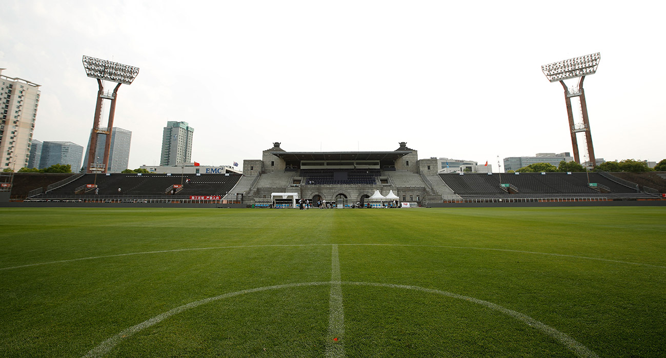 Jiangwan Stadium, China